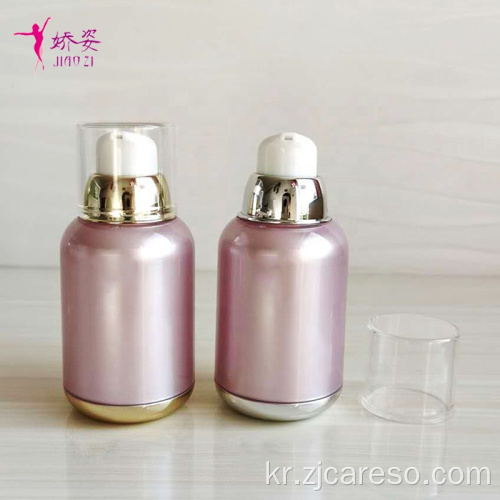 새로운 디자인 50ml 원형 직선 모양 포장 병